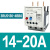 西门子热继电器3RU5136 3RU5146马达重载过热保护器28-40A 3RU51364BB01420A