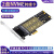 2盘位M2扩展卡PCIEx1转NVME转接卡免拆分双盘位M.2固态硬盘扩展 2盘位NVMe-PCIEx1(400M)