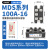 定制上海椿整大功率模块MDS三相整流桥100A/200A/200A/1600V议价 MDS100A(富士型)