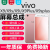 森麦康vivo X9 X9S X9i X9L屏幕总成X9Plus触摸X9SPlus液晶X7 X7Plus显示X6 X6Plus内外一体屏 X9/X9S/X9L屏幕【带前框黑色】