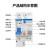 适用于D型漏电开关断路器NXBLE63a空气开关保护带漏电保护器开关32A 1P+N 20A