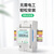 MIWHD单相导轨电表 出租屋家用电能表DDS2266 220V 5(60)A