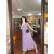 达趣梦多巴胺紫色镂空针织无袖背心连衣裙女度假风宽松叠穿吊带罩衫长裙 紫色-两件套 优质版 M 85-105斤