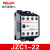德力西JZC1-44接触器式继电器22/62/31/80中间接触器3TH82电压220 JZC1-22 AC220V