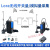 LORA-Modbus 433M电台数传开关量/模拟量无线采集通讯模块 4路模拟量输入(电流型)