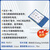 亿佰特无线蓝牙串口模块BLE5.1低功耗TLSR8266/DA14580/CC2541小体积透传 低功耗】E104-BT02