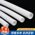 白色PVC阻燃穿线波纹管16/20/25/32/40/50绝缘塑料波纹管监控软管 白/厚-外径75内径63/15米