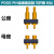 pogopin连接器弹簧顶针探针大电流公母导电充电POGO PIN天线顶针 2PIN带尾针公(母)