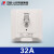 中国人民10安16A漏电保护插座带专用86型白色灰色金色 五孔10A灰色