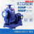 口天康卧式管道离心泵BZ自吸泵大流量高扬程抽水泵380v三相 1.5KW1.5寸(40BZ-20) 扬程20