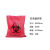 安达通 医疗垃圾袋 耐腐蚀袋子防化危化实验室生物危险品医疗废物酸碱垃圾袋 45*50cm红色30个