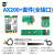 SSU WIFI6代AX200/AX210无线网卡24G/5G双频千兆台式机内置PCI-E无线网卡 AX210D6代5374M蓝牙522米磁座