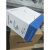 广东海康网线海康05芯超五类HIKVISION网线海康威视6类网线 海康五类045芯蓝箱价格