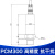 PCM300 航空插座 扩散硅压力变送器 4-20mA 0-10V 航插压力变送器 25kPa