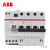 ABB GSH200微型漏电断路器 GSH204 A-C40/0.03 AP-R丨101749324P C 40A 6kA 电子式 ,T