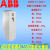 变频器ABB ACS580-01-12A7 018A 046A 088A 106A 246A-4 ACS580-01-246A-4轻132kw重11