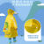 儿童雨衣雨裤连体套装帽檐面罩款雨衣男童女童卡通雨鞋学生书包位 粉色好运猫背包位双帽沿 XL码（120-135cm）