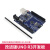 For-arduino开发板 UNO R3改进版Atmega328p编程微控制器主板模块定制 亚克力保护壳