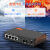 netLINK 光纤收发器 千兆1光4电SFP光电转换器 不含光模块 一台 HTB-GS-03/4GE-SFP