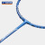 威克多胜利胜利VICTOR威克多职业羽毛球拍极速12二代JS12II速度型单拍碳纤维 JS-12II/F(4U5)二代景泰蓝 空拍