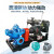 溥畔大流量双吸离心泵380v海水型抽水泵工业高扬程 6SH-9