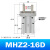 鑫官 气动手指气缸MHZ2-16D 手指平行夹 气爪机械手配件 缸径16 手指气缸 MHZ2-16D
