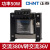 正泰（CHNT）NDK-50VA 控制变压器NDK(BK)系列 NDK-50VA 380/36 