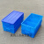 塑料零件盒分格带盖周转箱长方形储物箱螺丝刀片盒户外车载工具箱 无格+蓝+盖+440x325x105mm