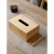 北欧木质纸巾盒家用客厅简约创意抽纸盒长方形黑胡桃收纳餐巾纸盒 胡桃色抽纸盒2格