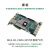 米联客MLK-H1-CK04-325T FPGA开发板FMC PCIE光通信Kintex7 K7 MLK-H1-CK04-325T裸板