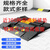 台阶斜坡垫 马路牙子橡胶斜坡板门口上坡斜坡垫板实心减速带道路坡度垫汽车用三角下坡 100*30*11cm黄黑【橡胶款】