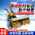 多功能扫雪机小型手推式清雪机物业小区道路家用电动抛雪机器设备 1.3M-小型座驾双动力扫雪车