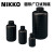 NIKKO试剂瓶塑料瓶样品瓶HDPE瓶圆形方形黑色遮光防漏50-2000ml 250ml	方形广口带刻度