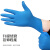 英科医疗 一次性丁腈防护手套 加厚丁晴劳保耐磨清洁实验工业 蓝色 中号M码 100只/盒