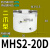 创思艺三爪卡盘气爪MHS3-16D/20/25/32/40/50/63/80SMC型气动手指气缸 MHS2-20D 