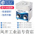 超声波清洗机工业去油除锈积碳清洗器口腔震荡清洁器械超音波 GD0202机械加热2L容量120W功率