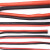 特软红黑硅胶并线耐高温2两芯排线双色双股红黑线16 18 20 22awg 2X20AWG(0.5平方)1米