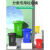 户外大号商用垃圾桶120L环卫物业加厚塑料四色240L脚踏分类垃圾筒 30升加厚4轮盖绿色