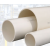 排水用PVC-U管B款规格：110mm；壁厚：4.0mm