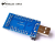 CH341A USB 转 UART IIC SPI TTL ISP EPP2FMEM 并口转换器