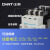 正泰 CJ20-160-380V 交流接触器CJ20系列定制
