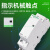 施耐德电气接触器标准接触器 iCT 1常开（NO) 230-240V 1P 25A A9C20731