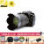 尼康（Nikon） D7200 升级版 D7500 数码单反相机 套机 d7500 进阶版单反套机 D7500 18-140 VR+256G