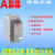 软起动器ABBPSR16 6 9 12 25 30 37 47 72-600-70ABB软启动器PS PSR3-600-70 1.5KW