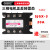 上海椿树SJGX-3三相电机正反转固态继电器10A-60A控制模块SSR SAR SJGX-3 20A