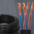 华东【可定制多规格】YC重型软电缆国标铜防水橡套线 黑色 YC重型软电缆 YC3*16*2*6