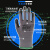 丁腈劳保耐磨防油防滑维修轻薄透气工作手部 56111双L码防油防滑丁腈手套