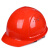 HKNA安全帽工地施工电力监理领导头盔男国标加厚透气 L99PE红色