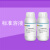 化科 BLDC13B1ABN	铱单元素标准溶液(7%盐suan基体） 定制（5瓶） 20mL c(Ir)=1000μg/mL