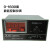 箱式电阻炉马弗炉温度控制器 温控仪表高温炉控制仪4-10 5-12数显 0-1600度《数显》仪表